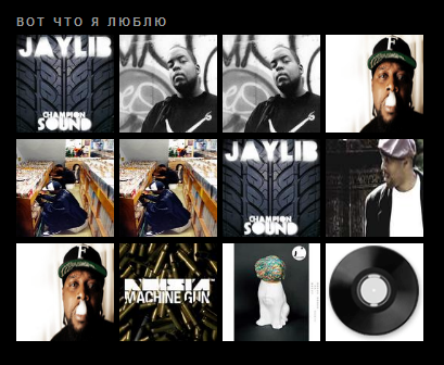underground hip-hop